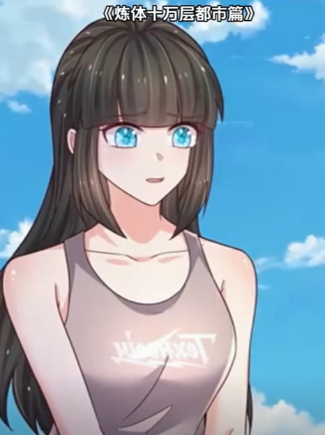 炼体十万层：都市篇第三季
